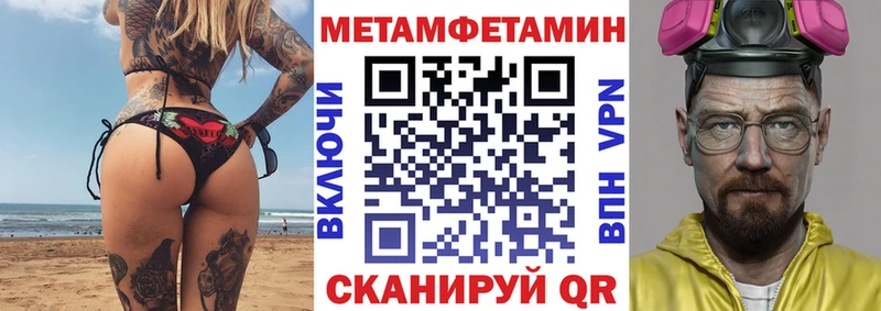 Amphetamine 98%  Буй 