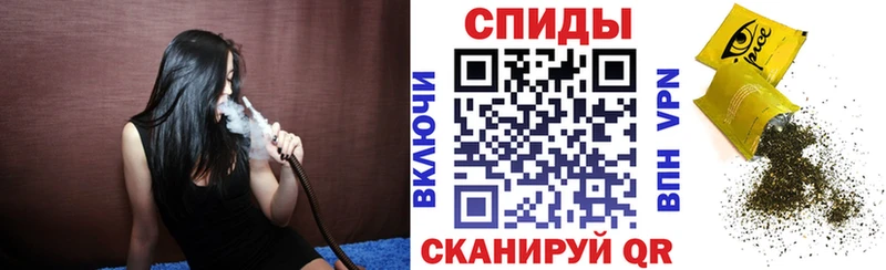 БУТИРАТ Butirat  OMG ССЫЛКА  Буй  наркошоп 