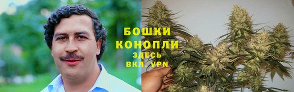 кокаин Саяногорск