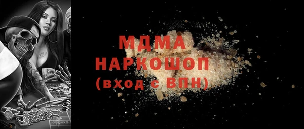 дурь Алексеевка