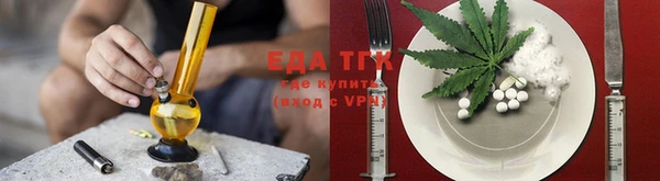 марихуана Алексин