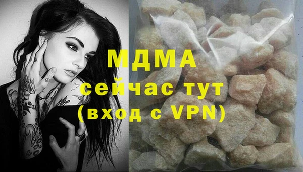 дурь Алексеевка