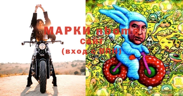 марихуана Алексин
