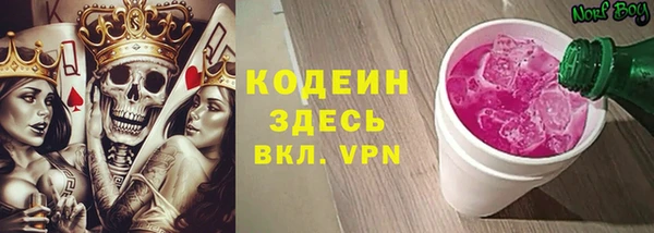 бошки Алзамай