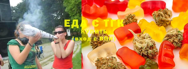 бошки Алзамай
