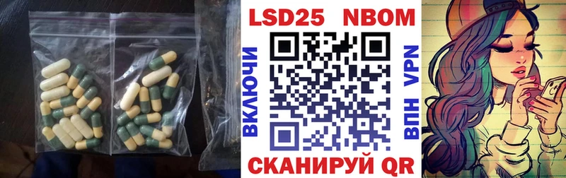 ЛСД экстази ecstasy  купить наркоту  Буй 