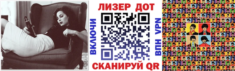 KRAKEN как войти  что такое   Буй  Марки N-bome 1,8мг 
