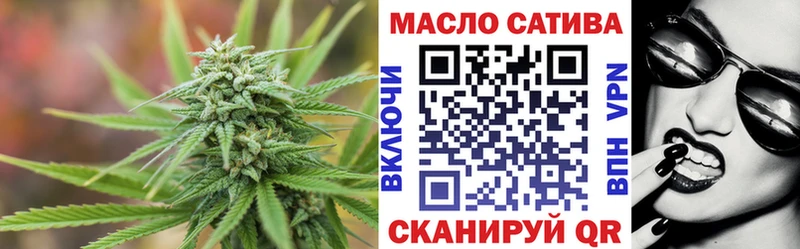 hydra зеркало Буй Дистиллят ТГК THC oil